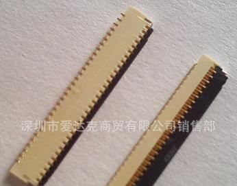 39P微型投影仪连接器 FPC连接器 0.3间距 白色胶体 黑色盖子