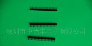 厂家直销：FPC连接器。排针