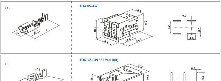 供应0.9mm间距扁平电缆连接器端子接插件(图)