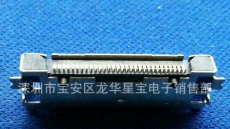 厂家供应USB插座/USB连接器/手机母座/IPOD 30P母座(图)