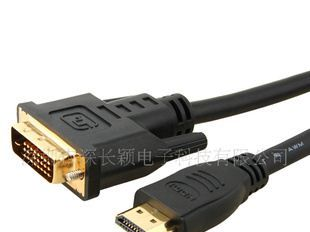 厂家供应HDMI-DVI线 hdmi系列