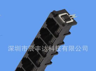 RJ11 DIP90度 1*3 1*5带鱼叉