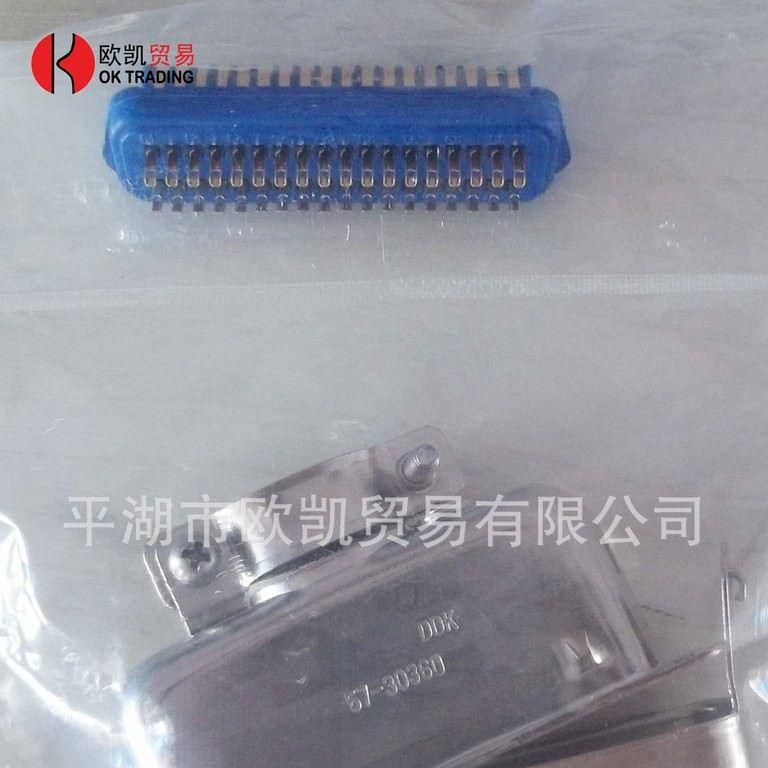现货供应 DDK连接器 57-30360