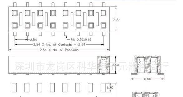 2.54间距2X4P/U型端子/贴片/塑胶高3.5mm/5.0mm/7.1mm/8.5mm排母