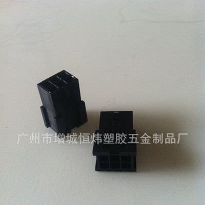本厂家供应3003双排无耳6p  连接器端子