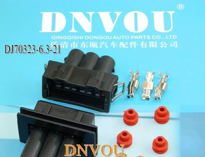 供应3孔防水接插件/汽车连接器/DJ70323-6.3/发动机插头