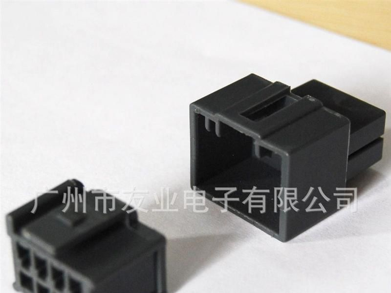 YY 7081-2.8-21 嘉年华 汽车 升窗 连接器 接插件 胶壳