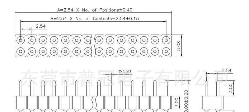 5050 灯带灯条插座