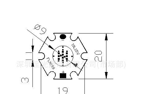 面光源cob5w，发光面9mm，led射灯/反光杯/透镜专用cob光源