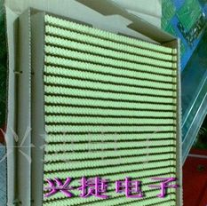 供应AVX电容系列 220NJ 63V TPC
