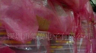 供应电感磁珠大电流大功率/线艺TDK