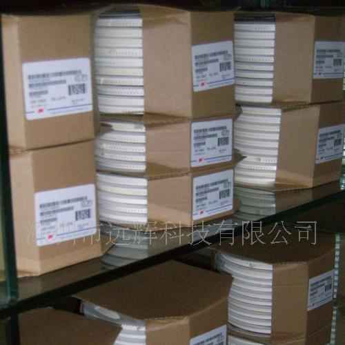 大量供应贴片电容226P  33P   30P  22P