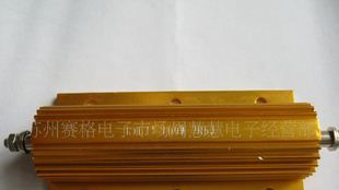 RX24黄金铝壳电阻 绕线电阻 金色铝壳电阻器100W 100R