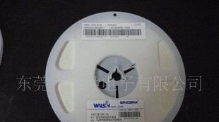供应原装（华新）贴片电容