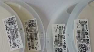 供应贴片电容0805/10UF +-20%