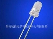5MM雾状红色LED发光二极管