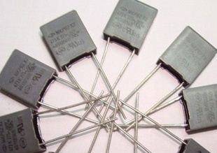 现货特价批发 厦门法拉X2安规电容