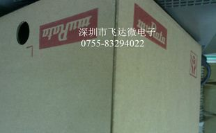 LQH55DN330M03L线圈电感 村田现货
