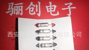 厂家供应GCA-32V-1UF-K  CA型固体电解质钽电容器
