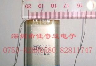 30000V 2700PF 272 30KV 原装松下进口 聚苯乙烯电容