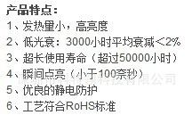 19-217SUBC/TR8 0603蓝灯