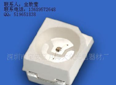 厂家大量批发低价LED-3528贴片发光二极管 白光