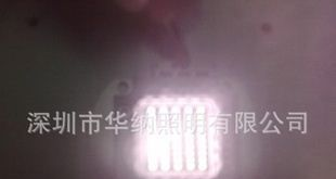 红外线贴片大功率集成光源100W 10串10并集成光源贴片