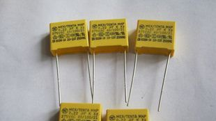 供应全系列安规电容X2  插件电容0.1UF ~0.68UF  275V  规格全