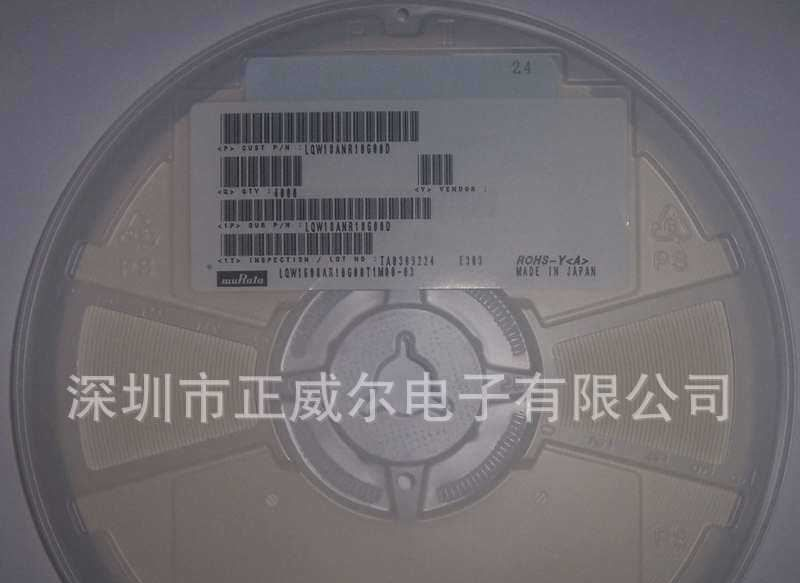 贴片电感 绕线电感LQW18ANR10GOOD