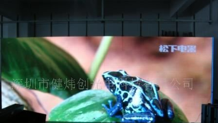 供应LEDP16彩色显示屏，LED电子显示屏，LED灯