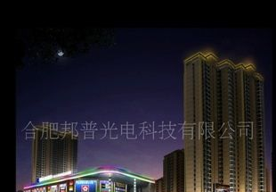 供应LED全彩护栏管(图)