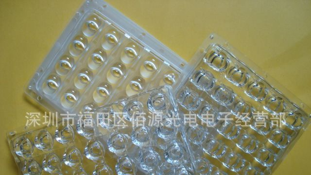 厂家直销 LED光学透镜 路灯透镜  4*7   135*45度