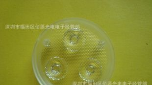 CREE-XPE-50-25度 3*1 珠面