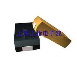 供应台湾（HYCT）贴片钽电容CA45系列7343