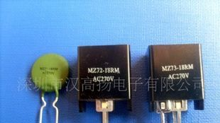 PTC消磁电阻