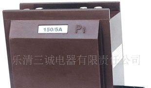 电流互感器 LZZBJ12-12/185b/2S