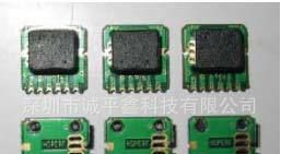 【原装】供应高精度气压传感器HP01S