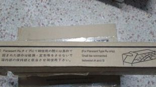 松下CBB电容104K 104J 63V 脚距6mm