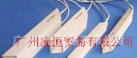 特价销售刹车电阻、变频器专用制动电阻、变频器专用铝壳电阻