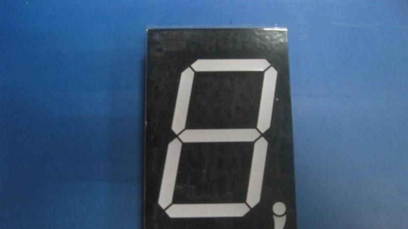 3英寸带逗号LED数码管 超高亮红色ARKSM433001D
