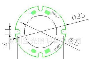 5W面光源，cob集成封装，光效高，照明灯具