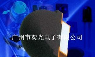 贴片发射管 IR LED