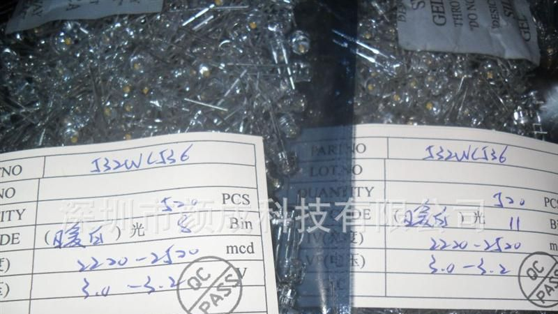 供应5mm草帽白光 低光衰7-8LM【厂价直销】