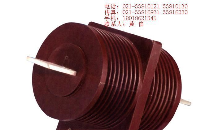 LDZB8-10GY-1200单匝式全封闭浇注绝缘电流互感器