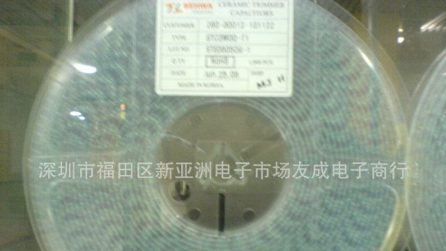 韩国世华SEHWA  贴片可调电容STC3MB30 3*4 30P