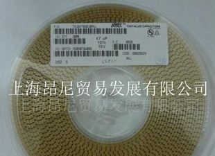 供应10V22UF-A贴片钽电容