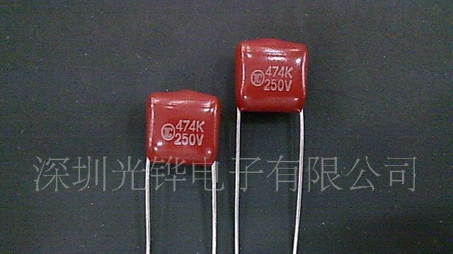 天泰CL21金属化聚酯脂薄膜电容器474K250V