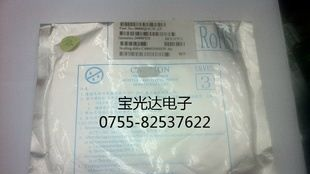 供应佰鸿原装 0402 橙灯 LED发光二极管