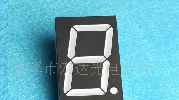 现货供应高品质 高质量 LED数码管