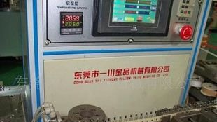 供应二极管编带(图)